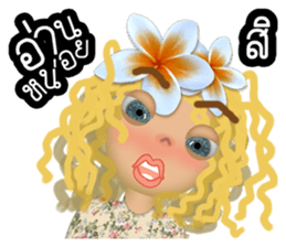 Luna G a hard life day. sticker #10720250