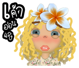 Luna G a hard life day. sticker #10720254