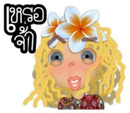 Luna G a hard life day. sticker #10720263