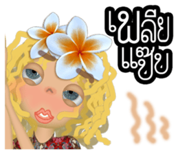 Luna G a hard life day. sticker #10720266