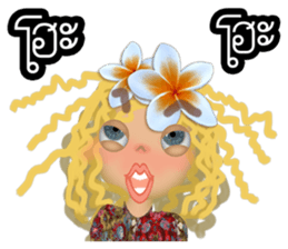 Luna G a hard life day. sticker #10720270