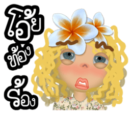 Luna G a hard life day. sticker #10720271