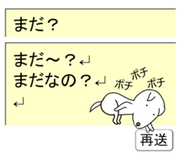 Mail Form sticker #10720284