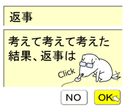 Mail Form sticker #10720286