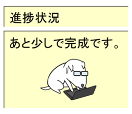 Mail Form sticker #10720292