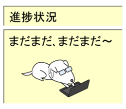 Mail Form sticker #10720293