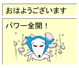 Mail Form sticker #10720296