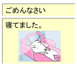 Mail Form sticker #10720298