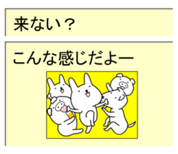 Mail Form sticker #10720301