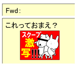 Mail Form sticker #10720306