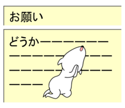 Mail Form sticker #10720313