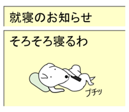 Mail Form sticker #10720314