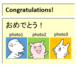 Mail Form sticker #10720319