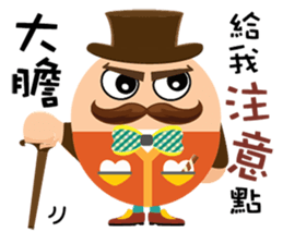 little puco sticker #10720403