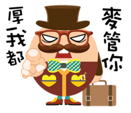 little puco sticker #10720404