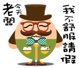 little puco sticker #10720415