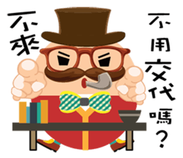 little puco sticker #10720422