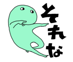 Colorful guys sticker #10720481