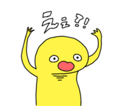 Colorful guys sticker #10720492