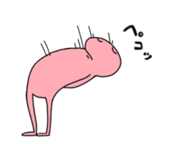 Colorful guys sticker #10720496