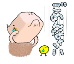 Capybara daily life sticker #10720520