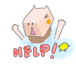 Capybara daily life sticker #10720521