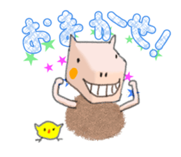 Capybara daily life sticker #10720522