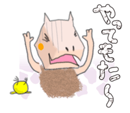 Capybara daily life sticker #10720526