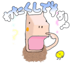 Capybara daily life sticker #10720527