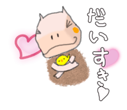 Capybara daily life sticker #10720528