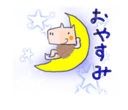 Capybara daily life sticker #10720529