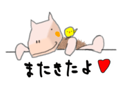 Capybara daily life sticker #10720534