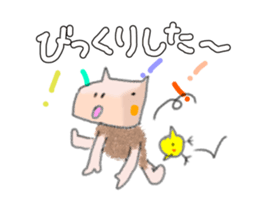 Capybara daily life sticker #10720536