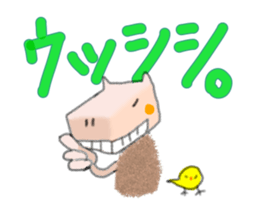 Capybara daily life sticker #10720537
