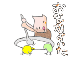 Capybara daily life sticker #10720538