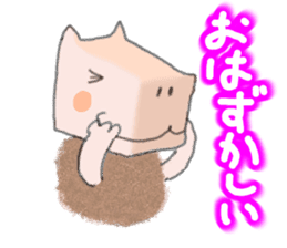 Capybara daily life sticker #10720540