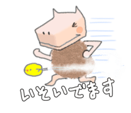 Capybara daily life sticker #10720541