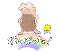 Capybara daily life sticker #10720542