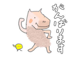 Capybara daily life sticker #10720543
