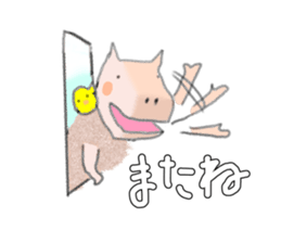 Capybara daily life sticker #10720546