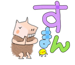 Capybara daily life sticker #10720550