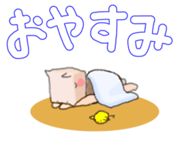 Capybara daily life sticker #10720557