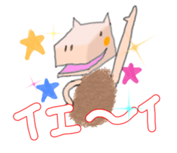 Capybara daily life sticker #10720558