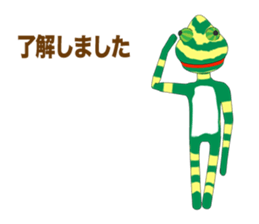 Chameleon Episode 1 sticker #10720640