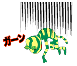 Chameleon Episode 1 sticker #10720644