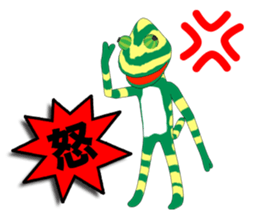 Chameleon Episode 1 sticker #10720645