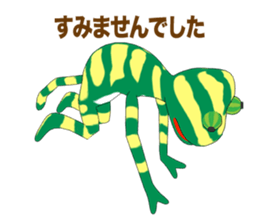 Chameleon Episode 1 sticker #10720647