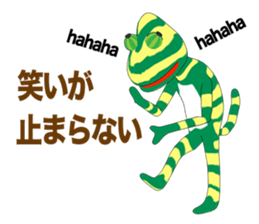 Chameleon Episode 1 sticker #10720658