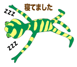 Chameleon Episode 1 sticker #10720659