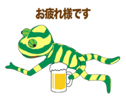Chameleon Episode 1 sticker #10720660